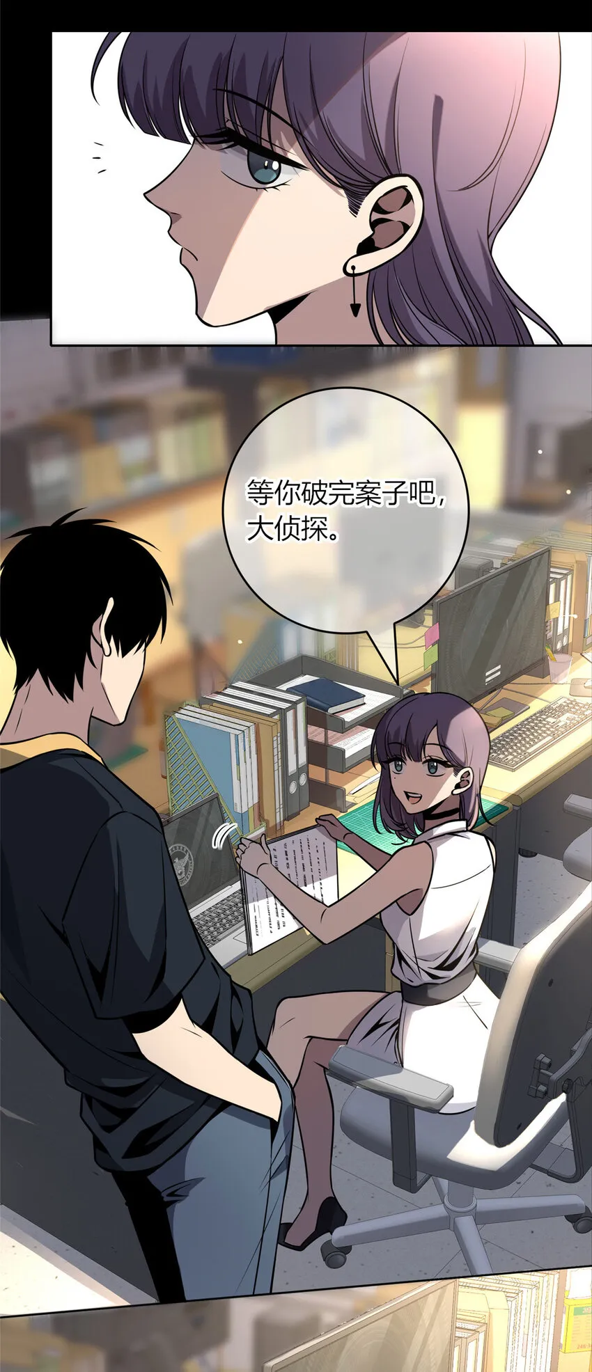 33 33 第32页