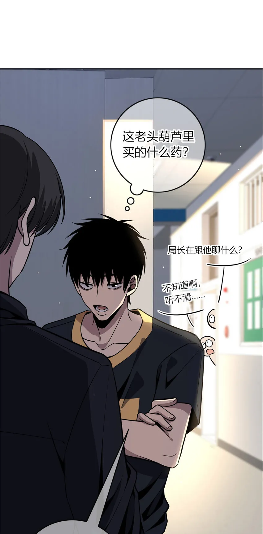 34 34 第1页