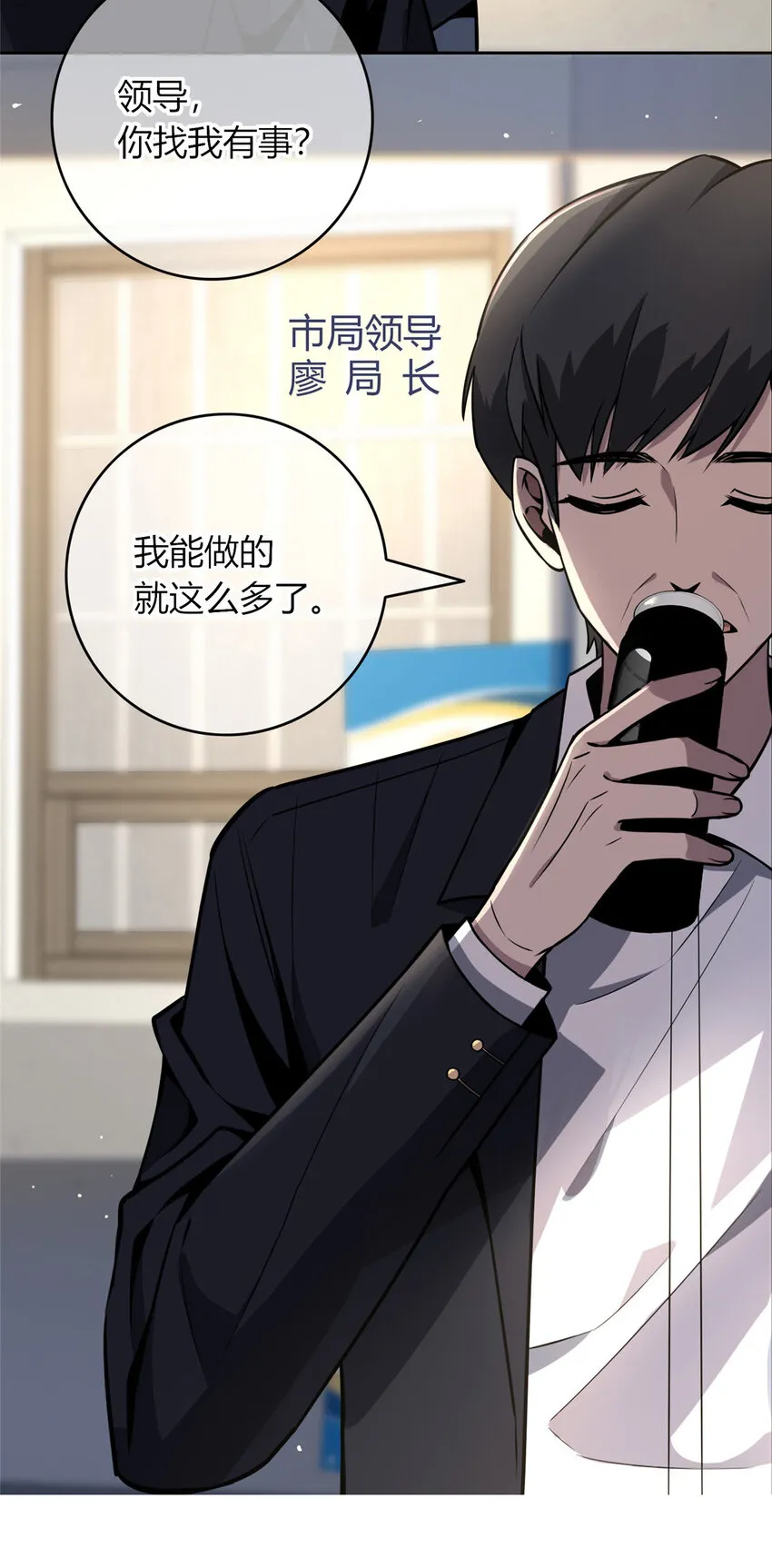 34 34 第2页