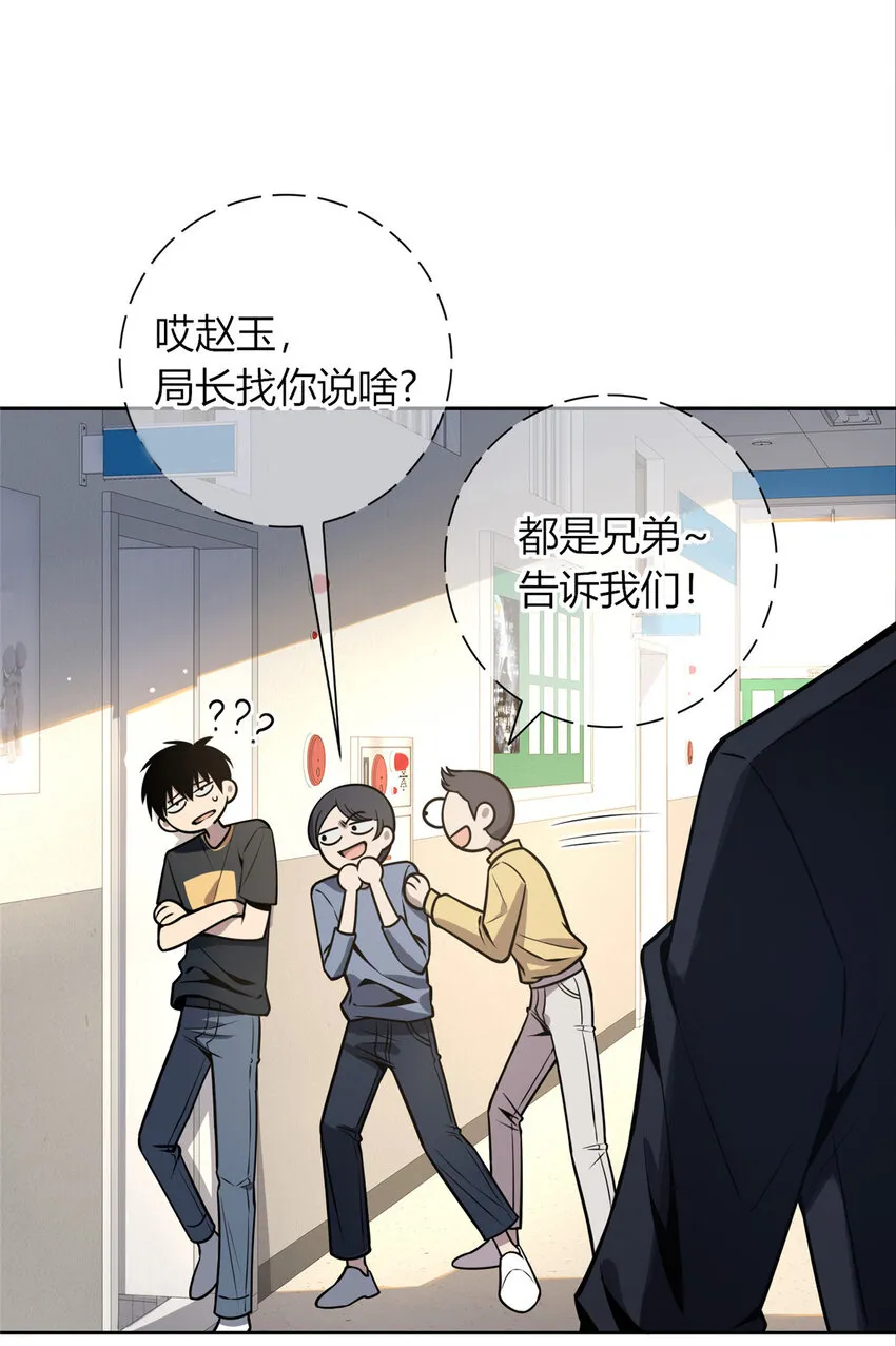 34 34 第4页