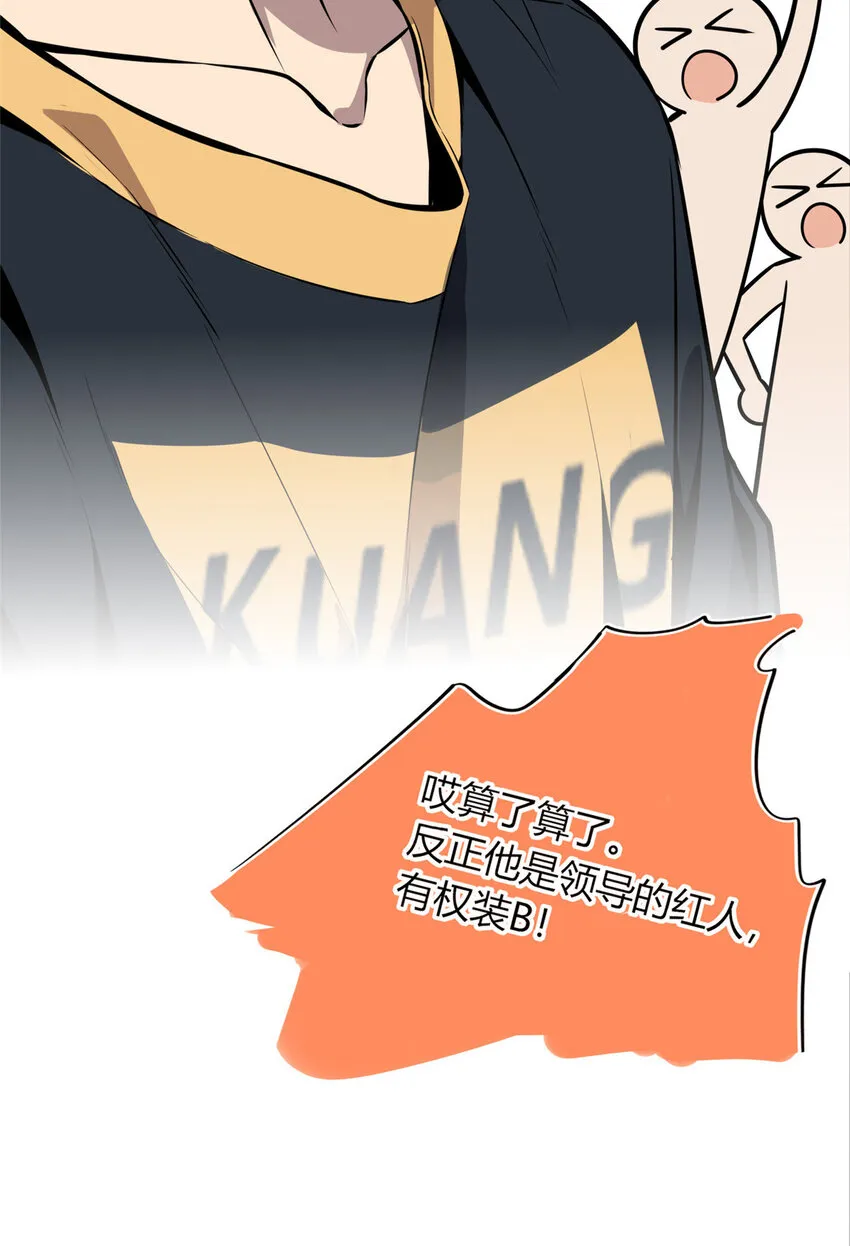 34 34 第6页