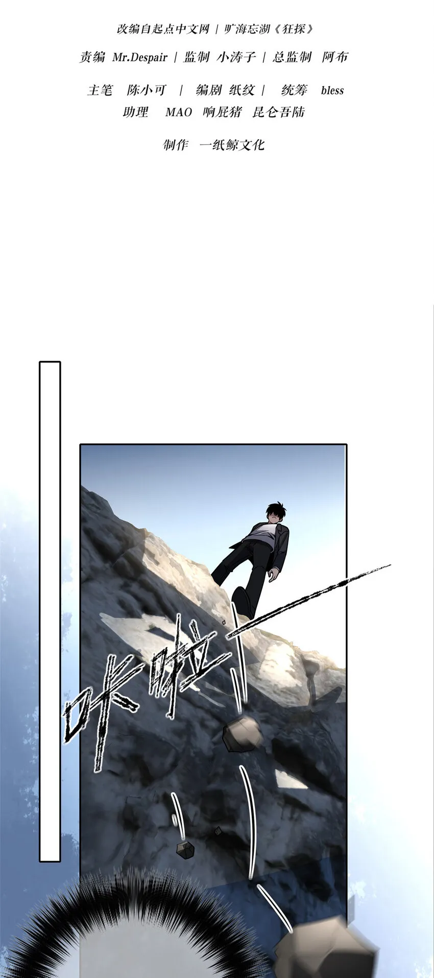 34 34 第8页