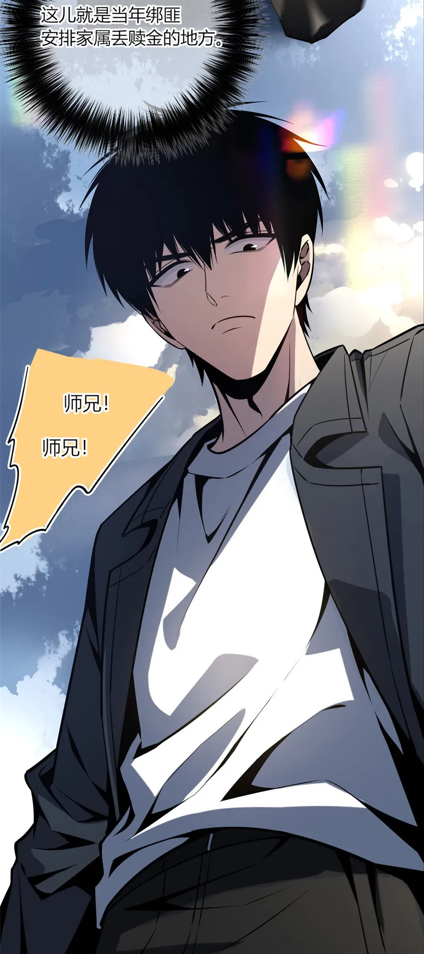 34 34 第9页