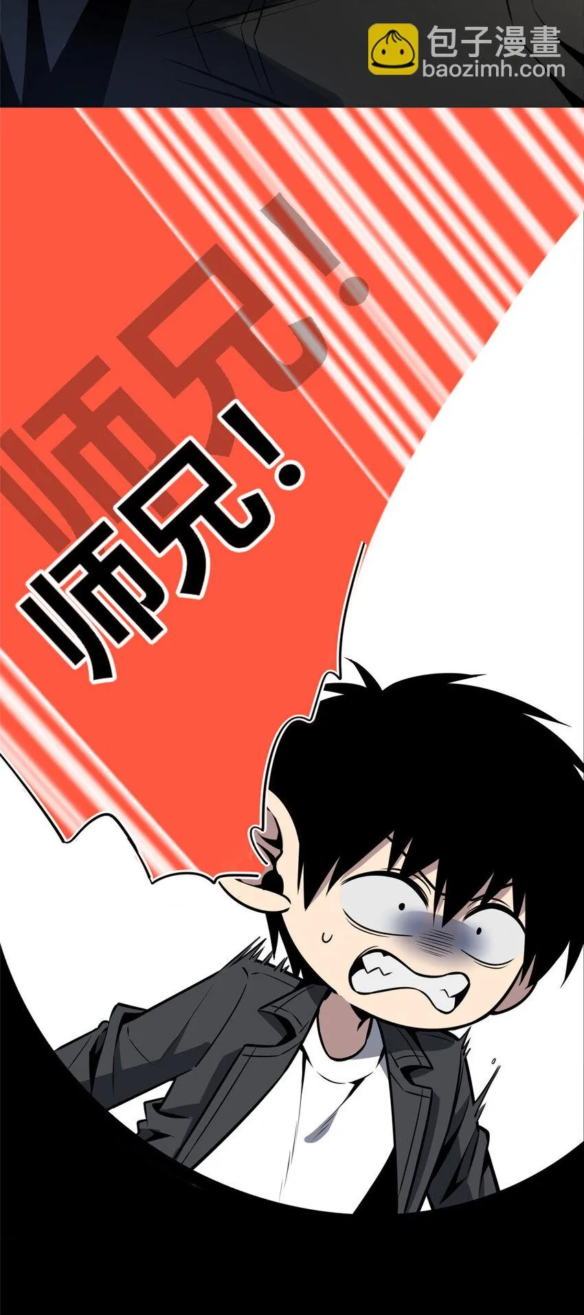34 34 第10页