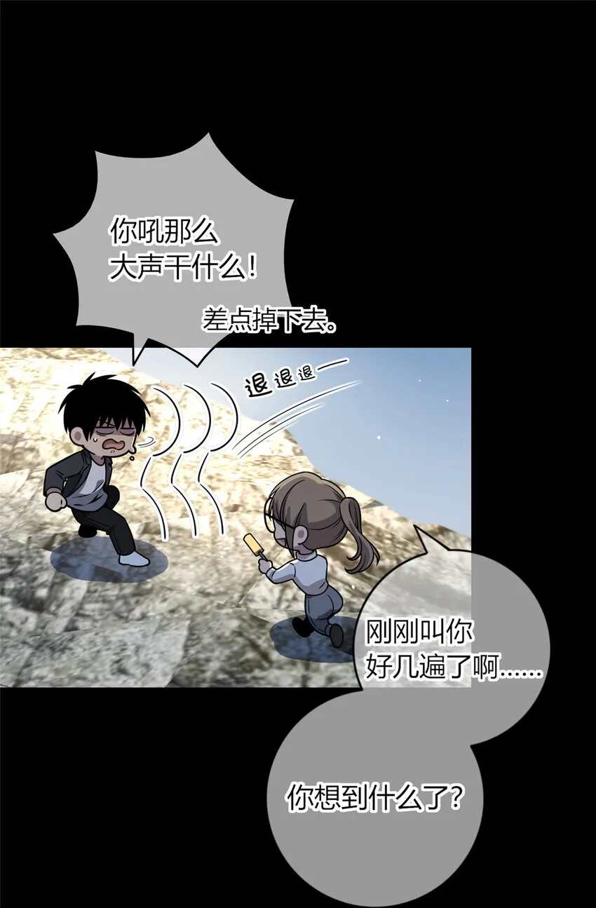 34 34 第11页