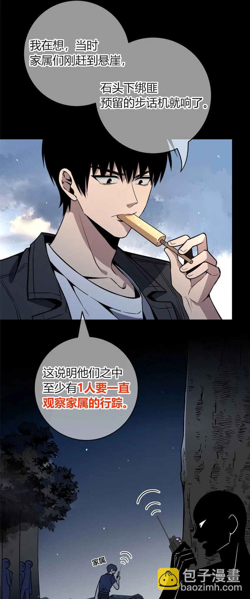34 34 第12页