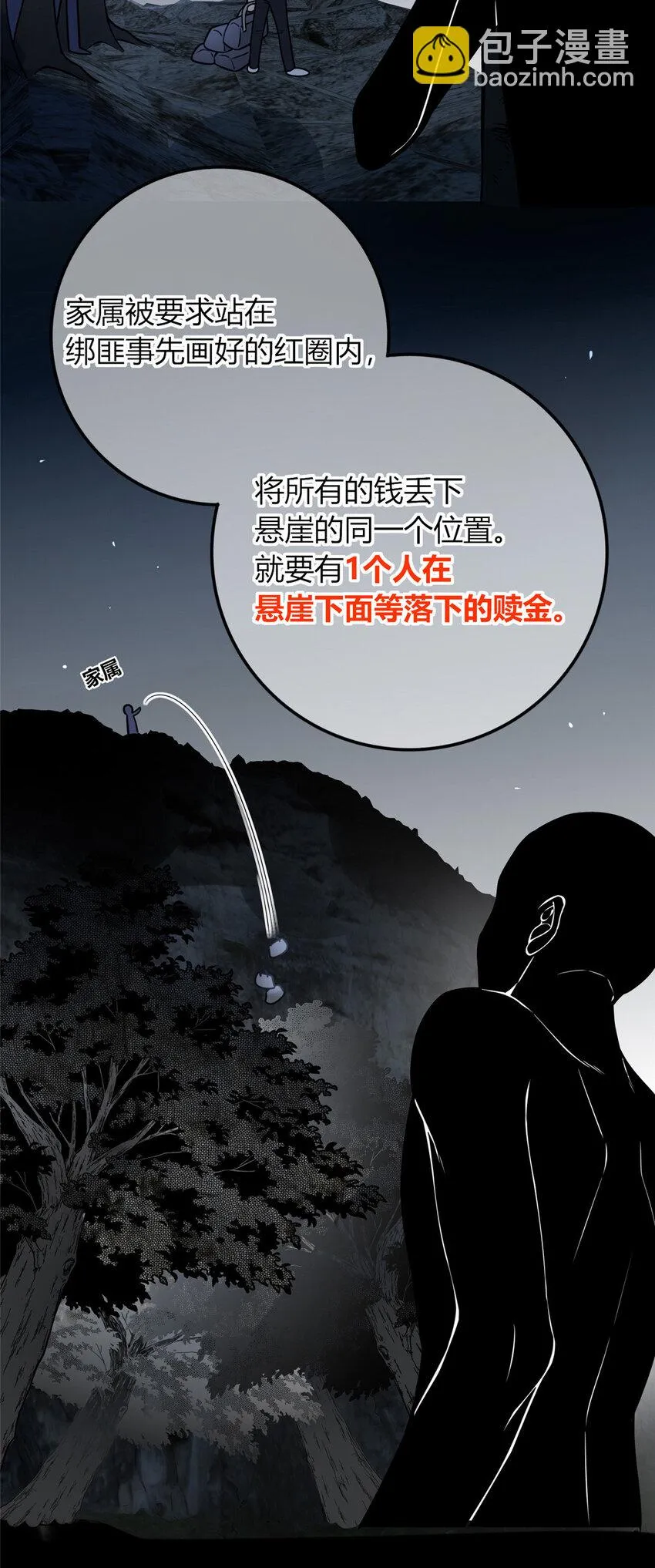 34 34 第13页