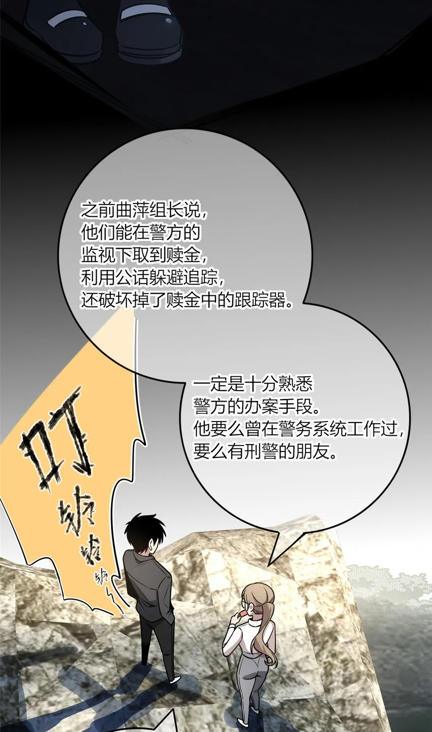 34 34 第15页