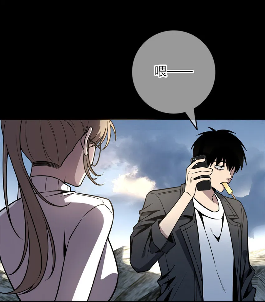 34 34 第17页