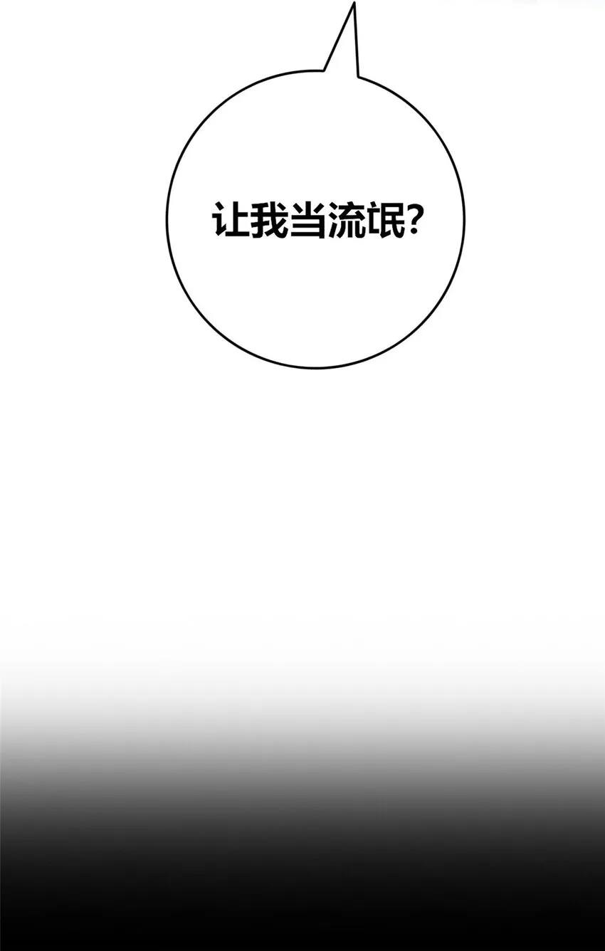 34 34 第19页