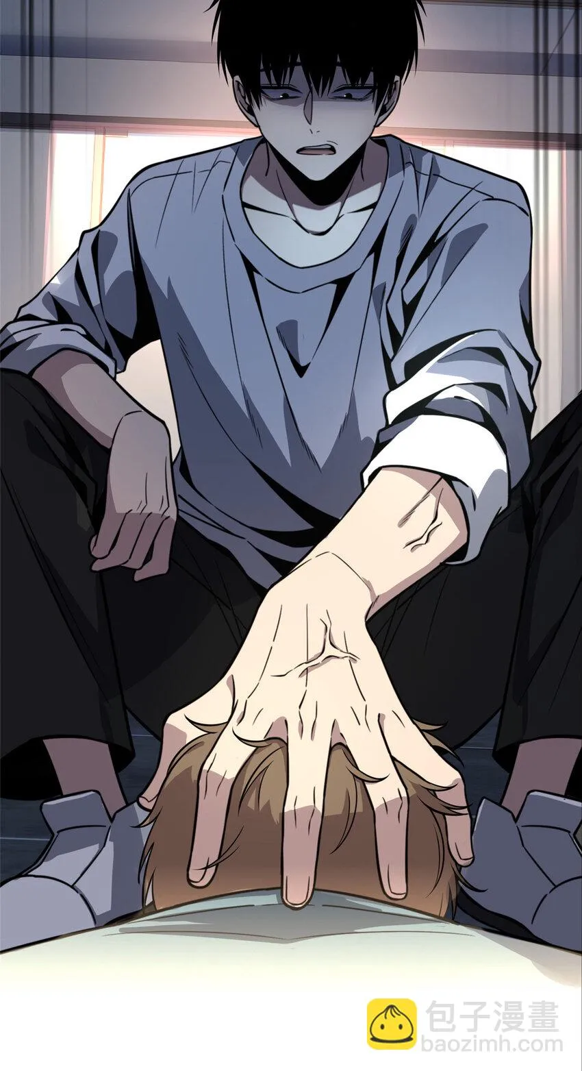 34 34 第21页