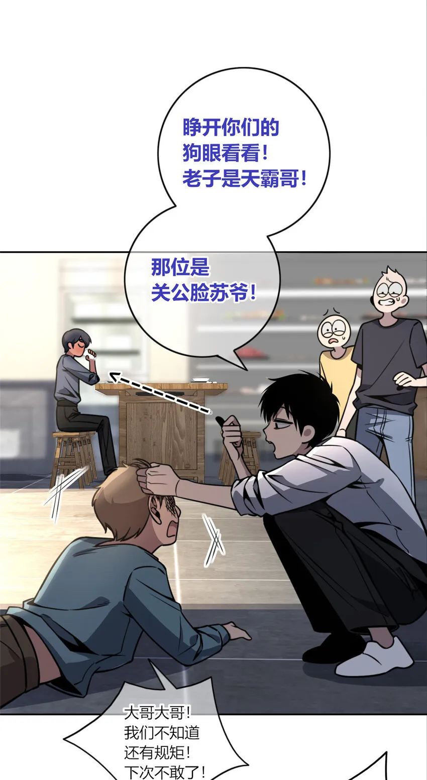 34 34 第22页