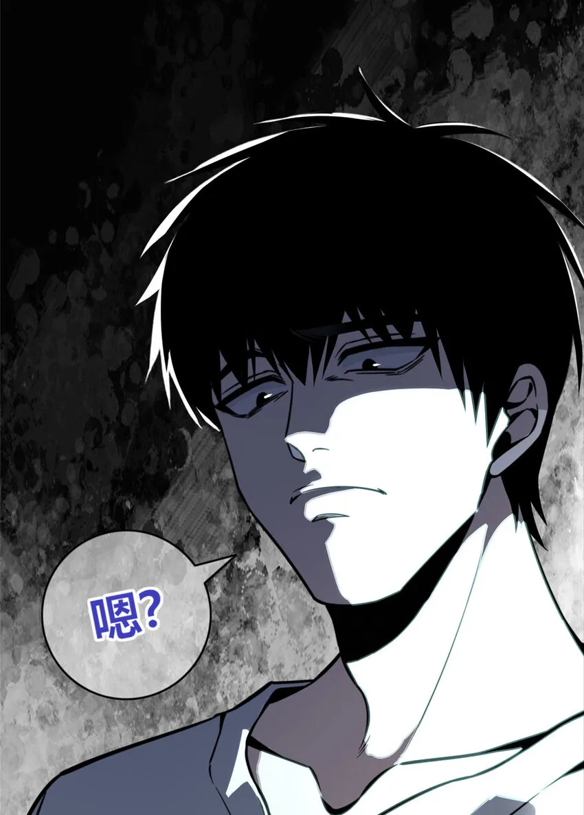 34 34 第25页