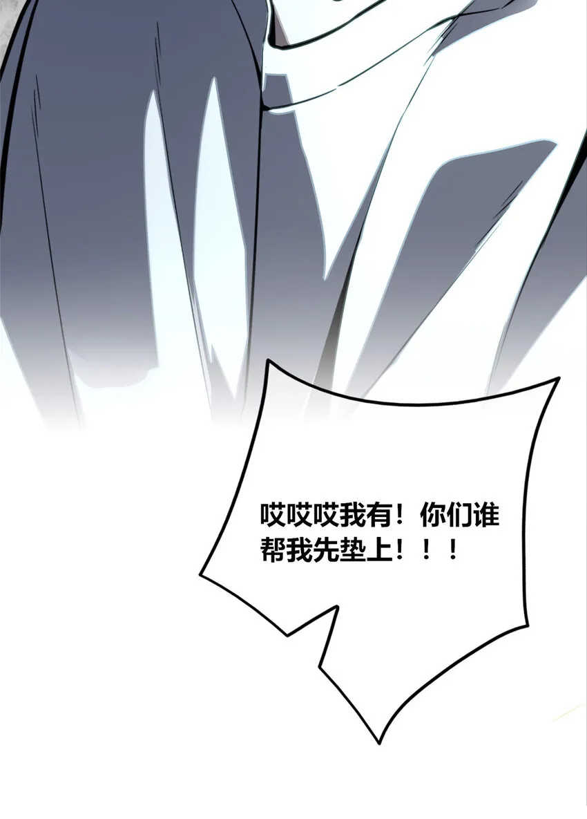 34 34 第26页