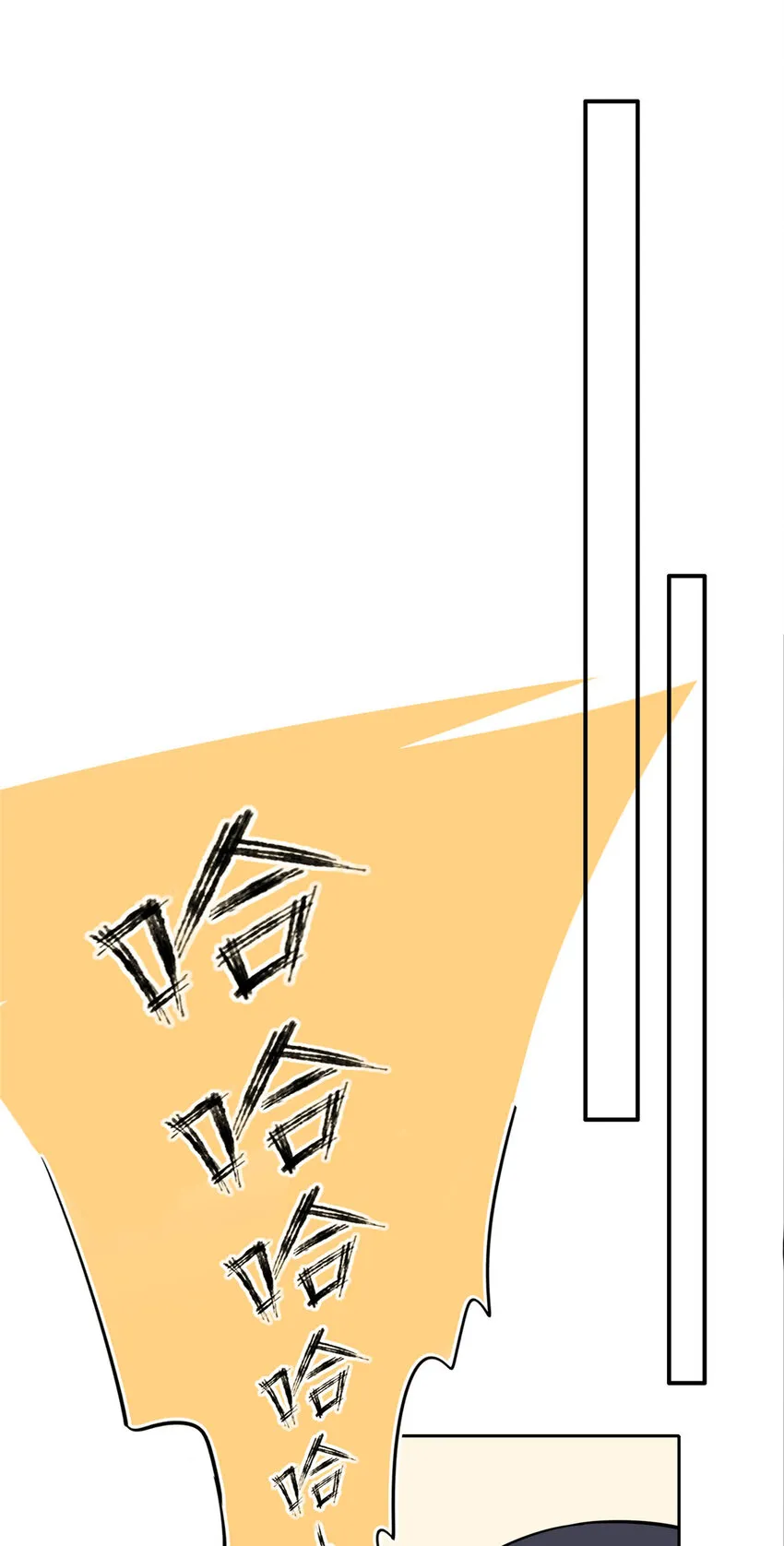 34 34 第27页