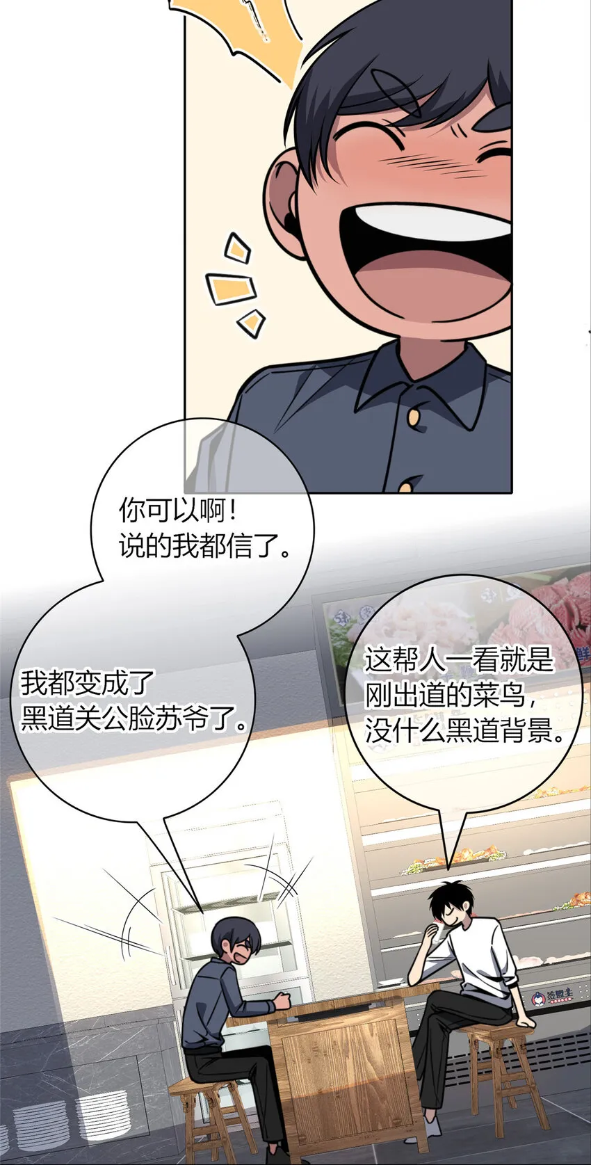 34 34 第28页