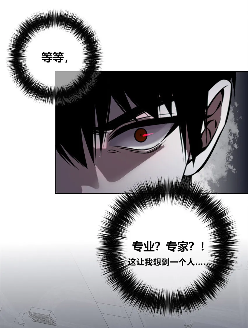 34 34 第33页