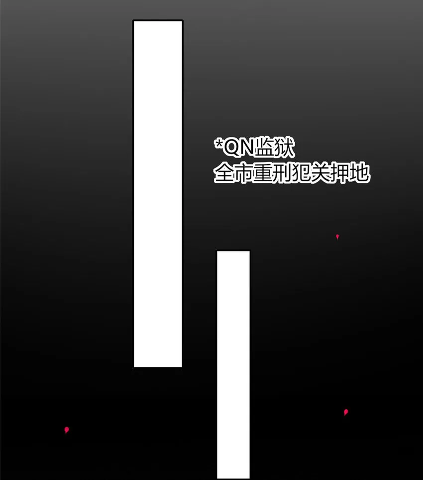 34 34 第36页
