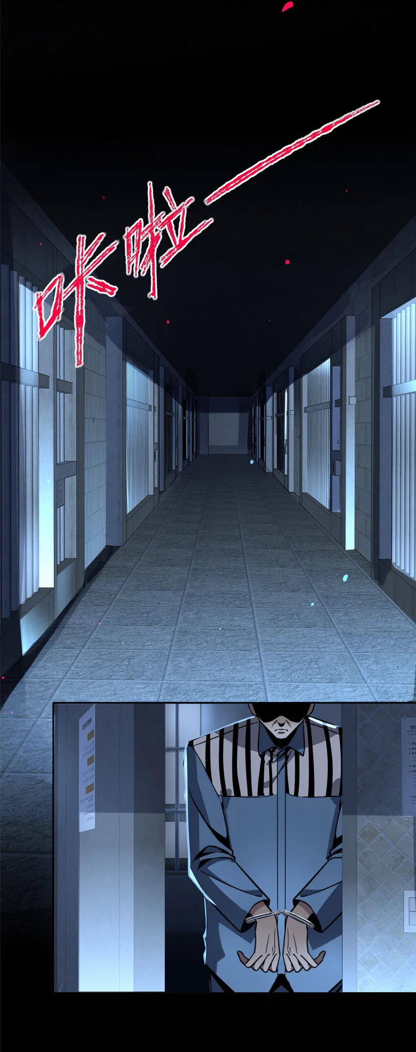 34 34 第37页