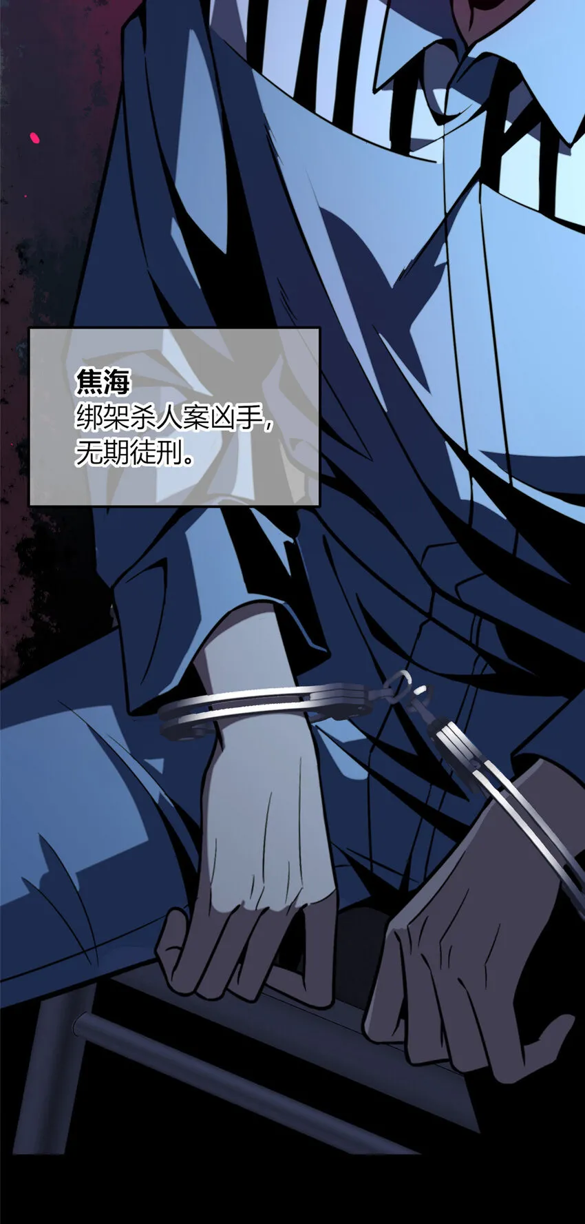 34 34 第40页