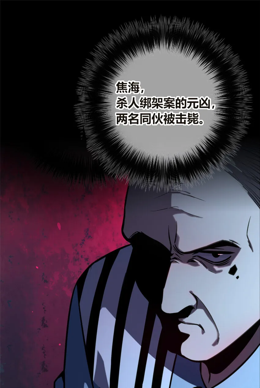 35 35 第1页
