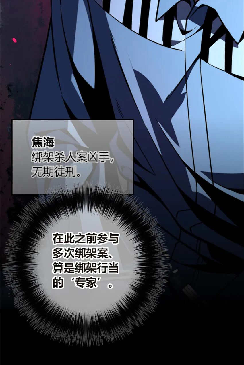 35 35 第2页