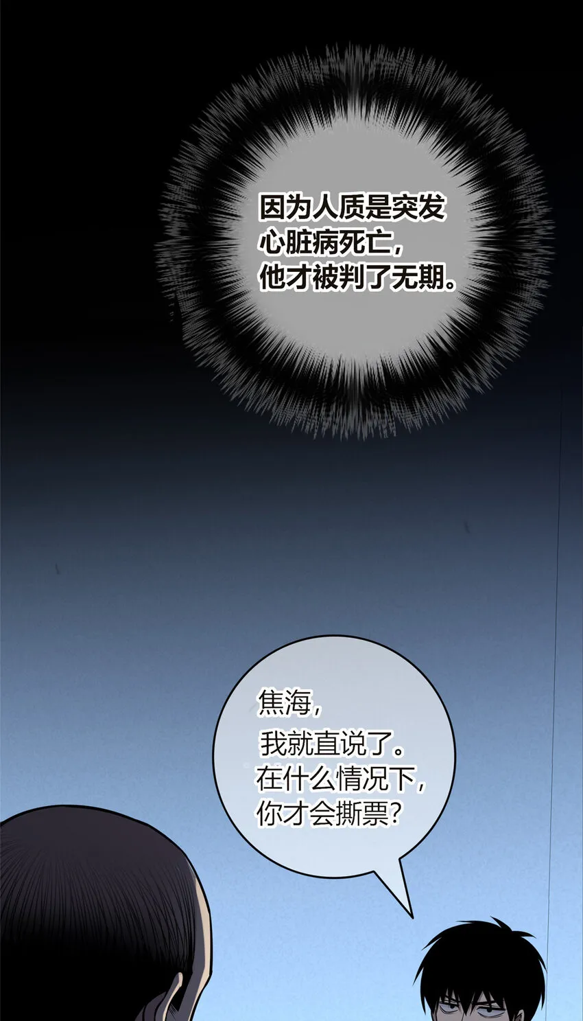 35 35 第3页
