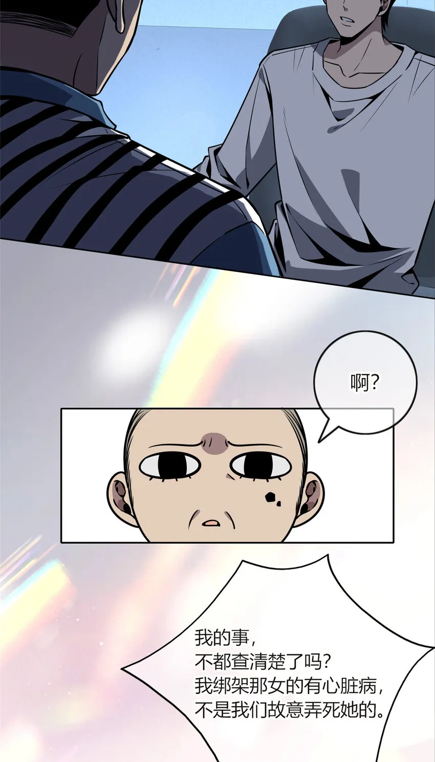 35 35 第4页