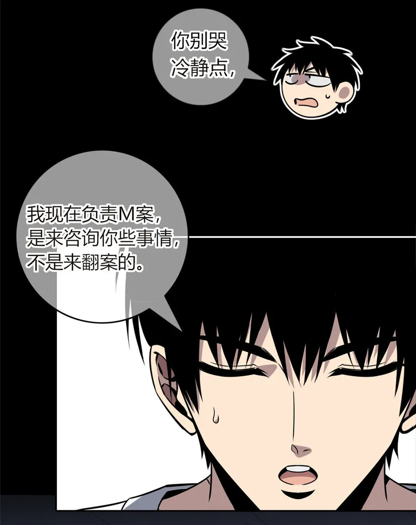 35 35 第6页