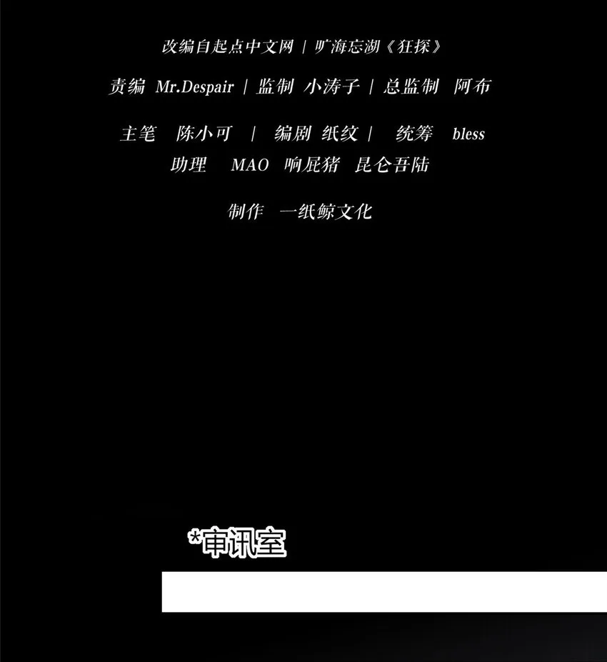 35 35 第16页