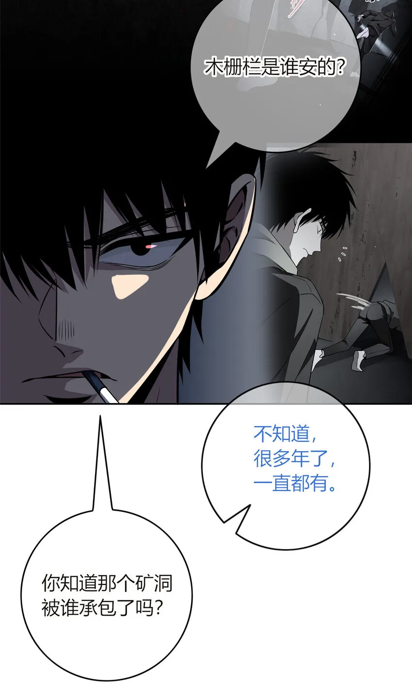 35 35 第21页