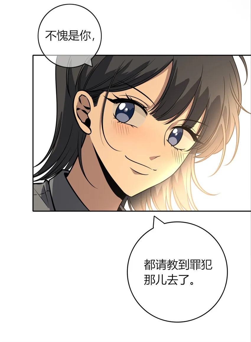 35 35 第27页