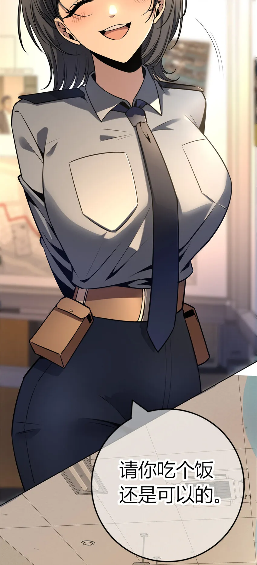 35 35 第31页
