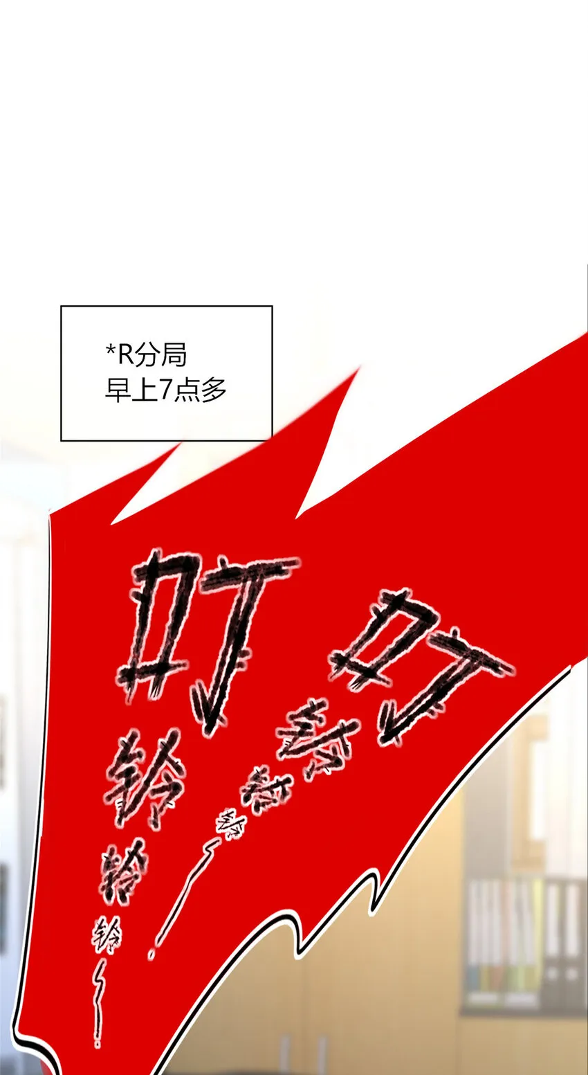 35 35 第33页