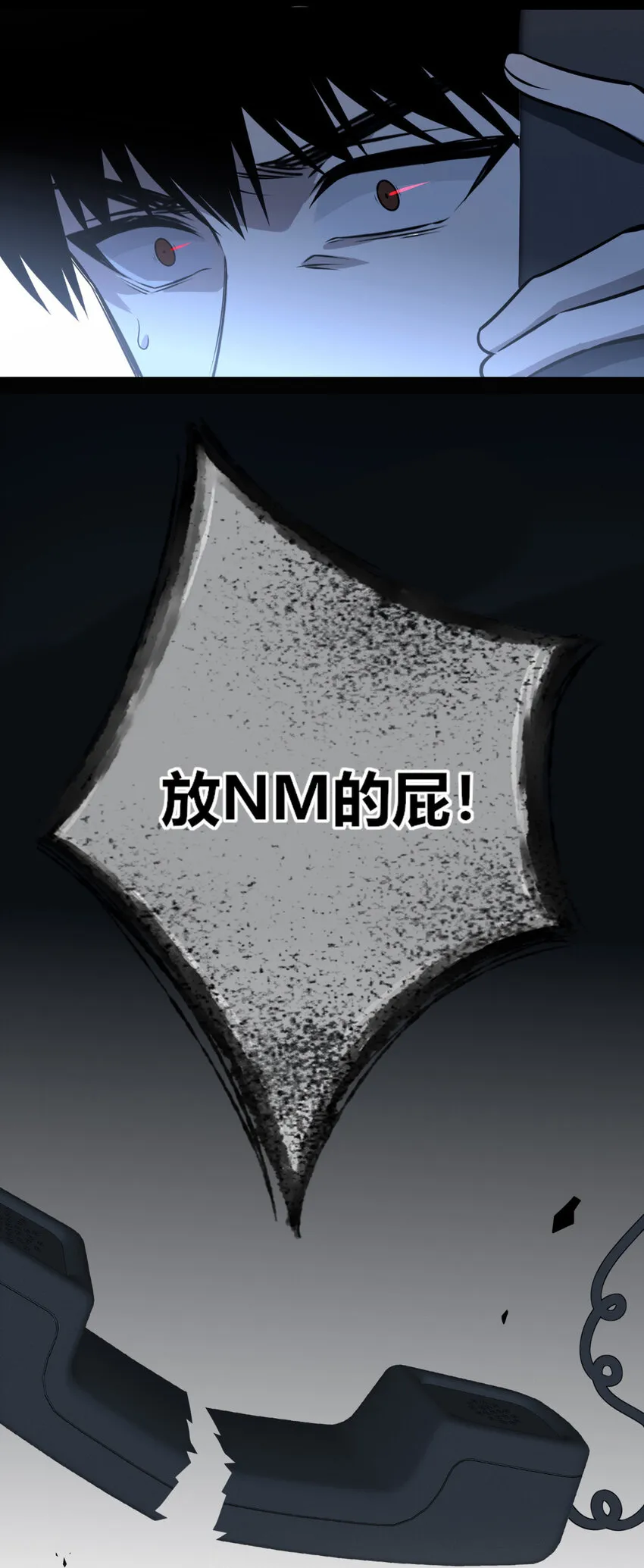 35 35 第36页