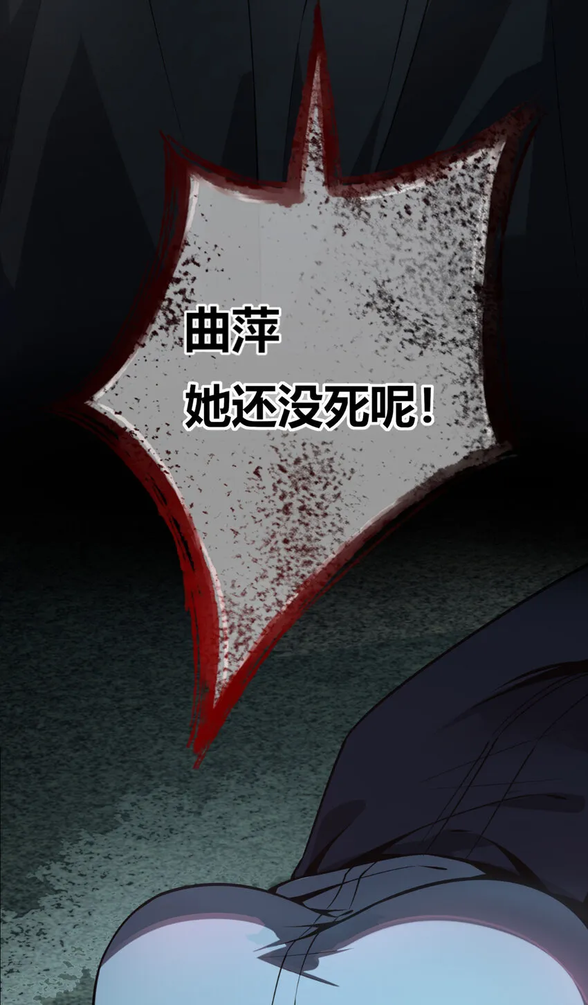 35 35 第44页