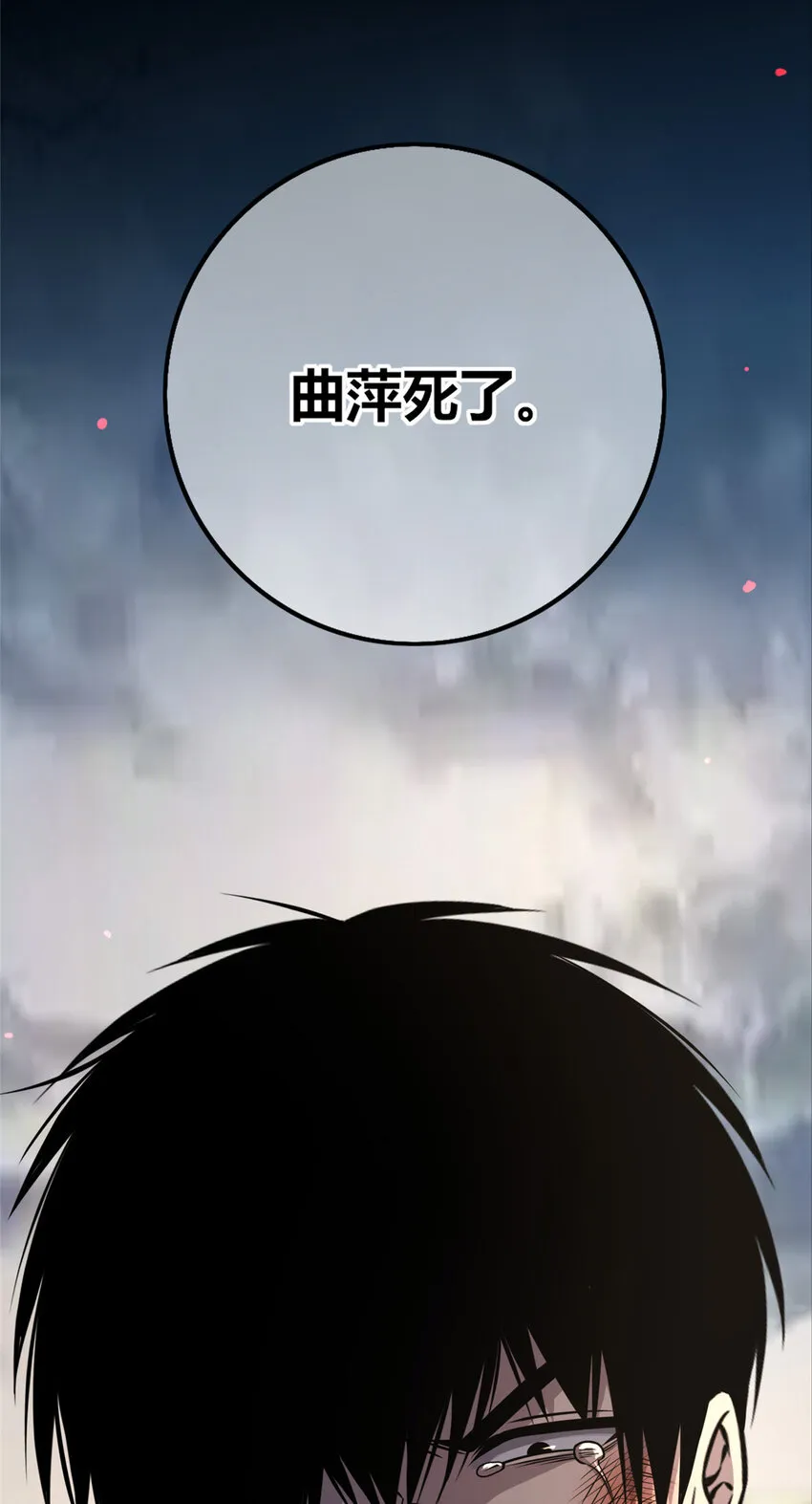 36 36 第3页
