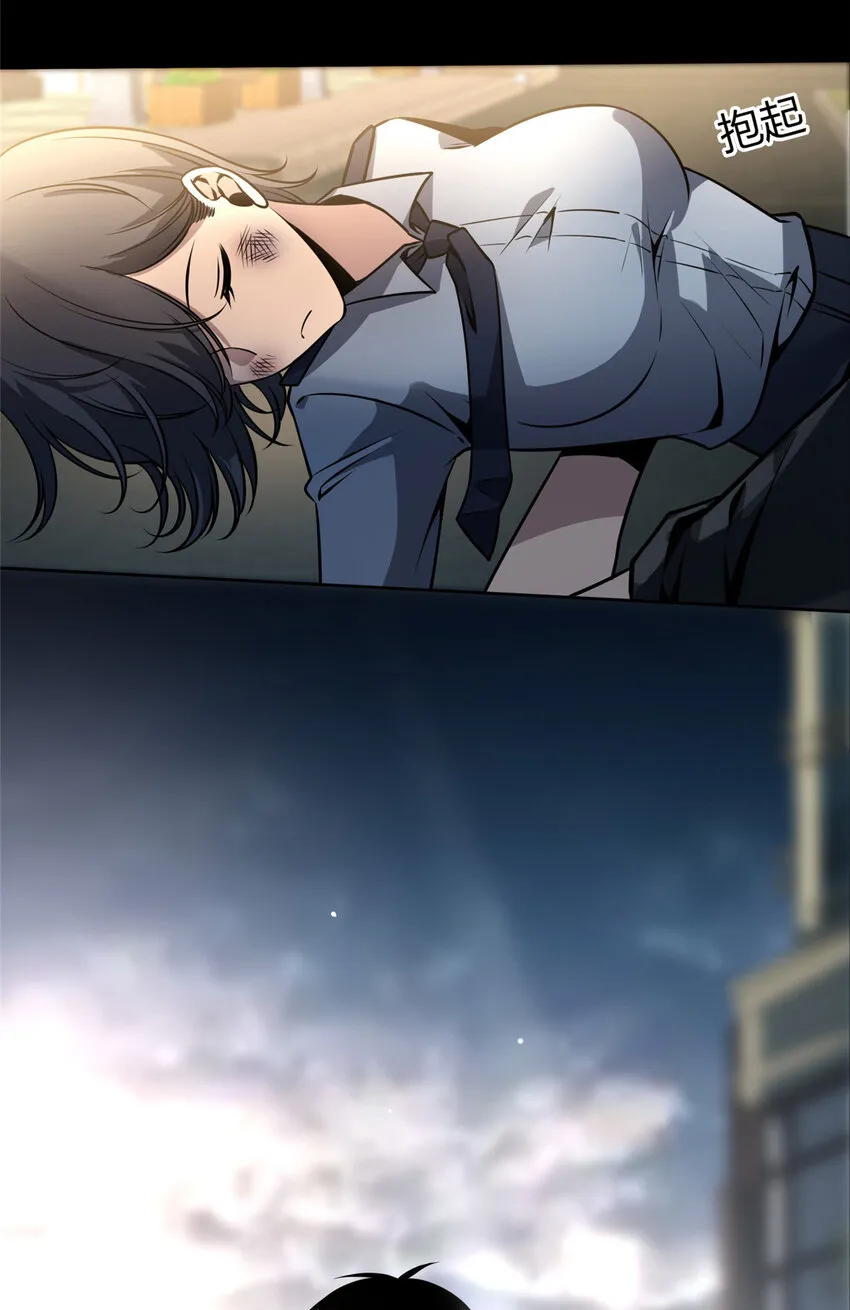 36 36 第7页