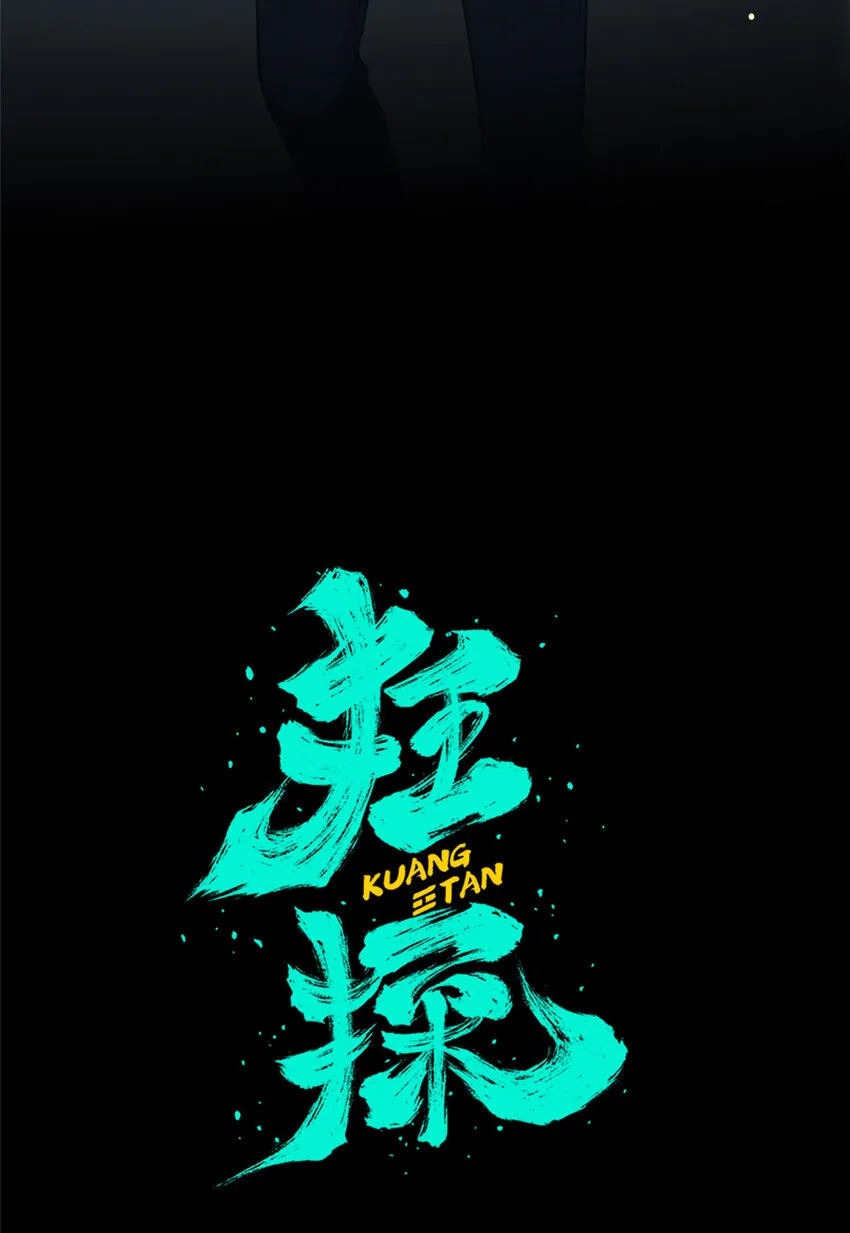 36 36 第9页