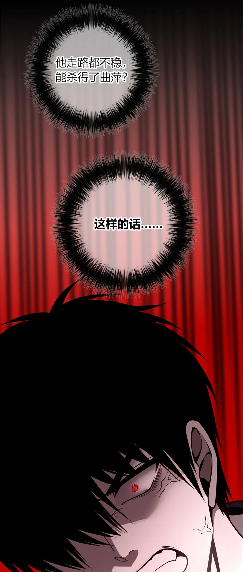 36 36 第26页