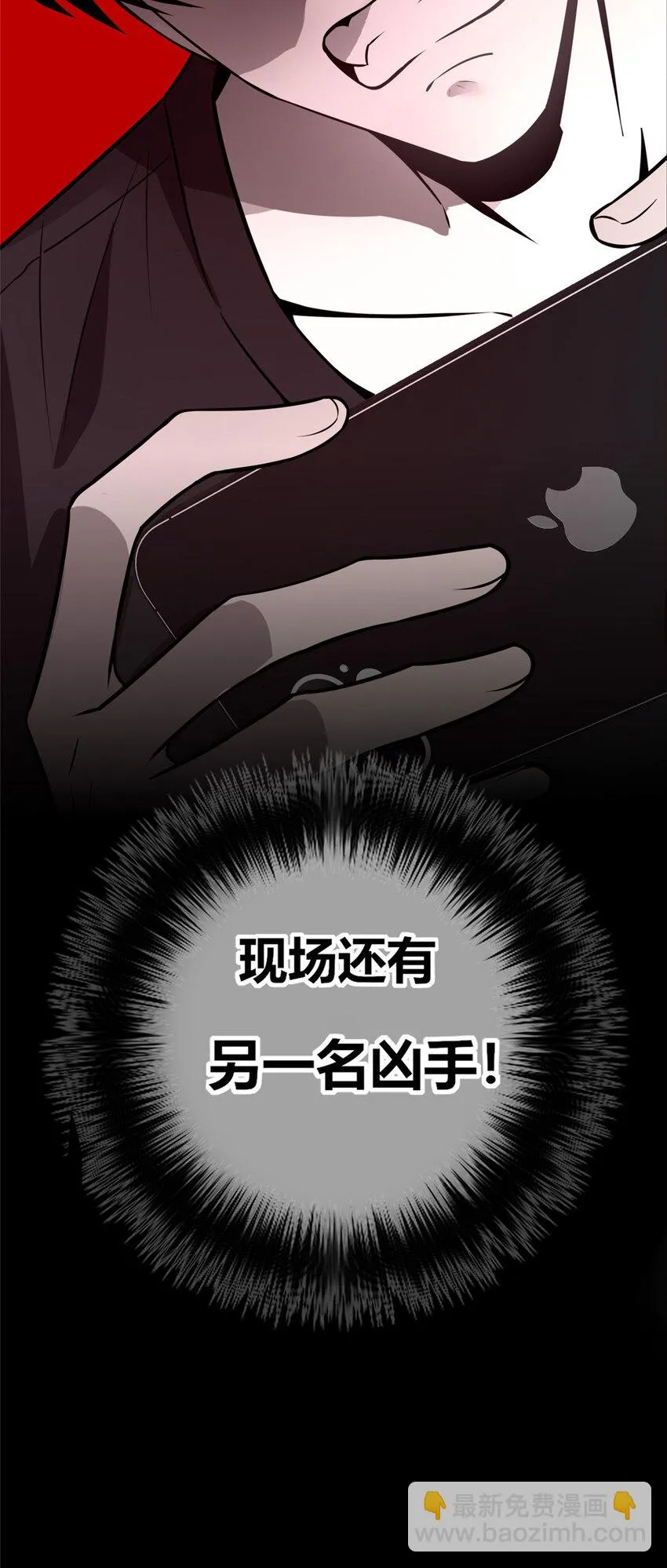 36 36 第27页