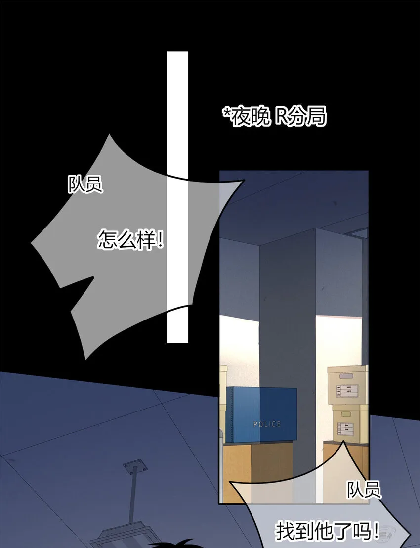 36 36 第28页