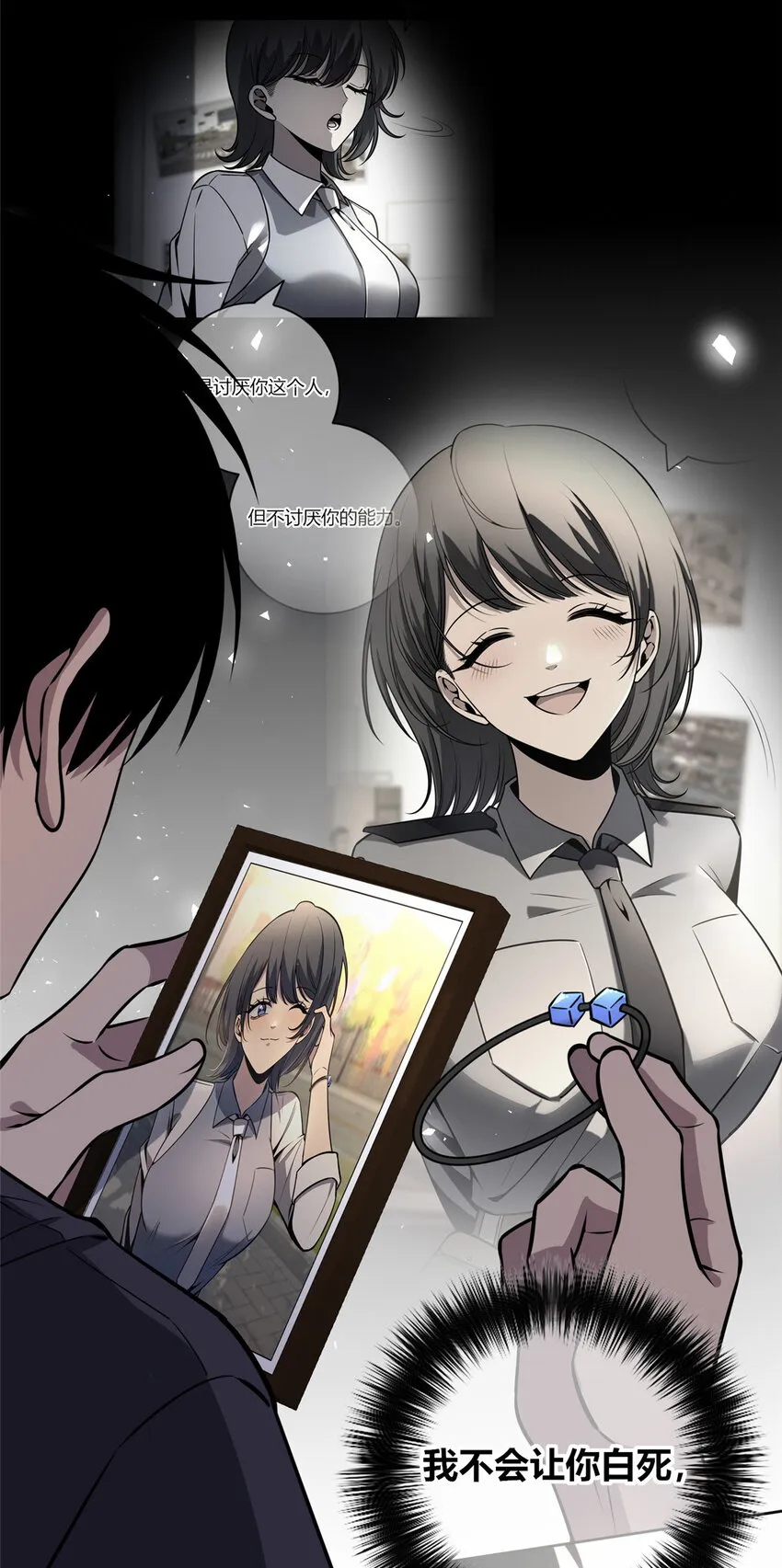 36 36 第35页