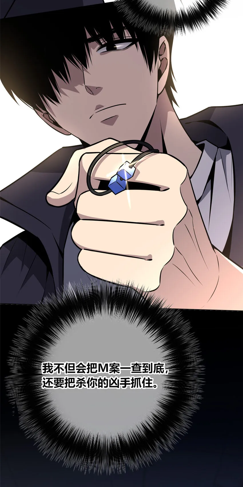 36 36 第36页