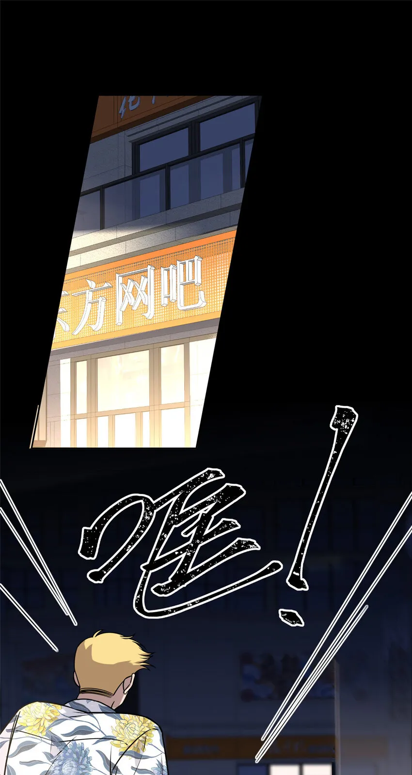 37 37 第1页