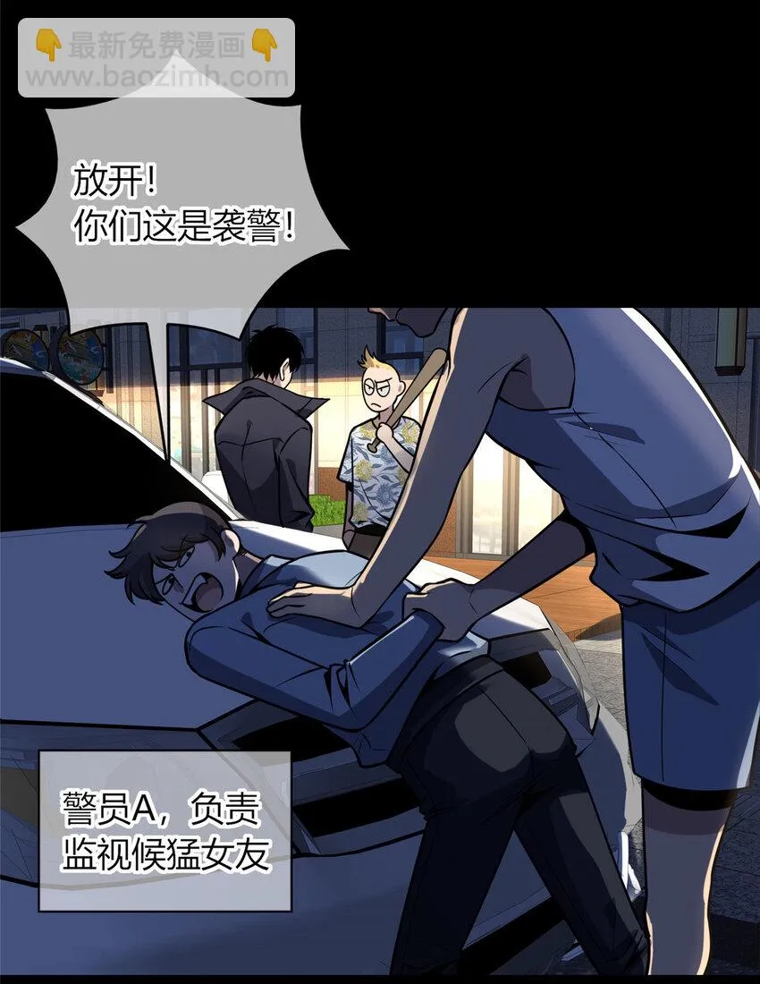 37 37 第7页