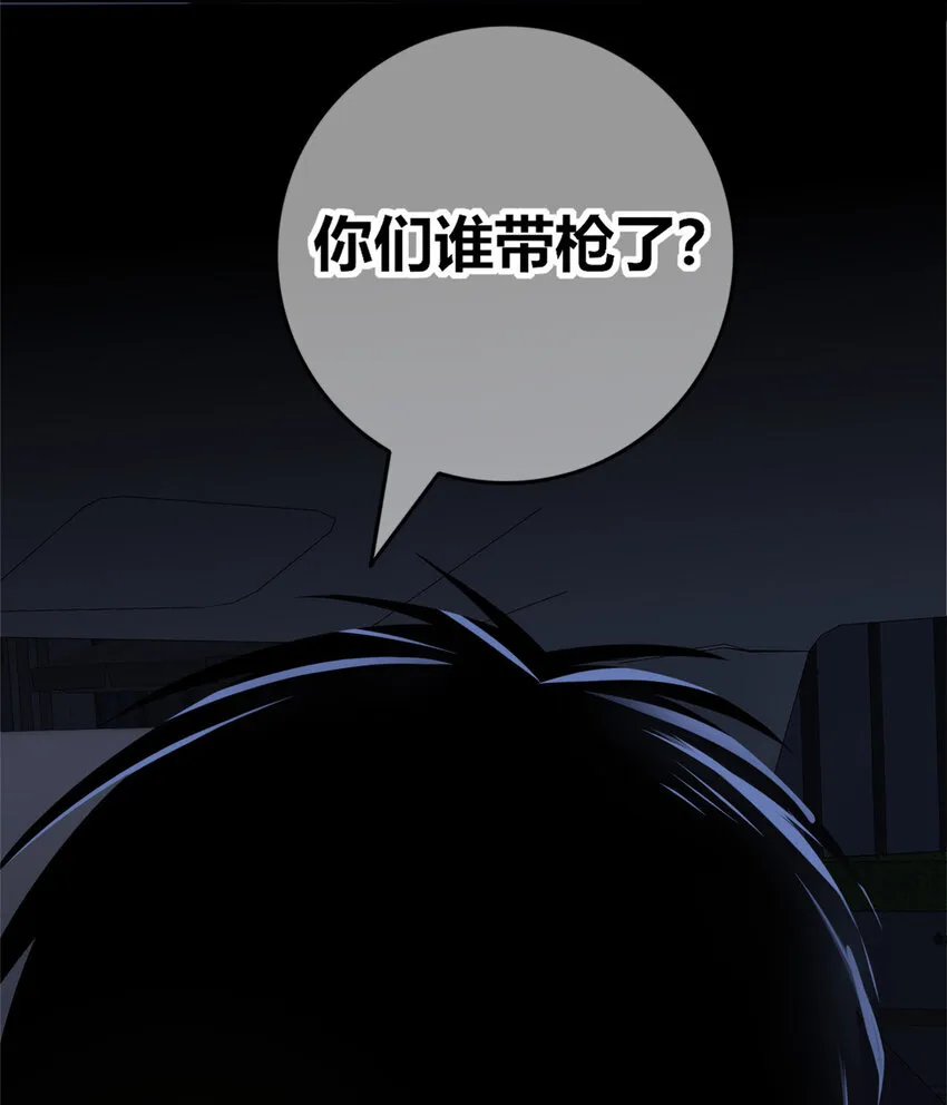 37 37 第13页