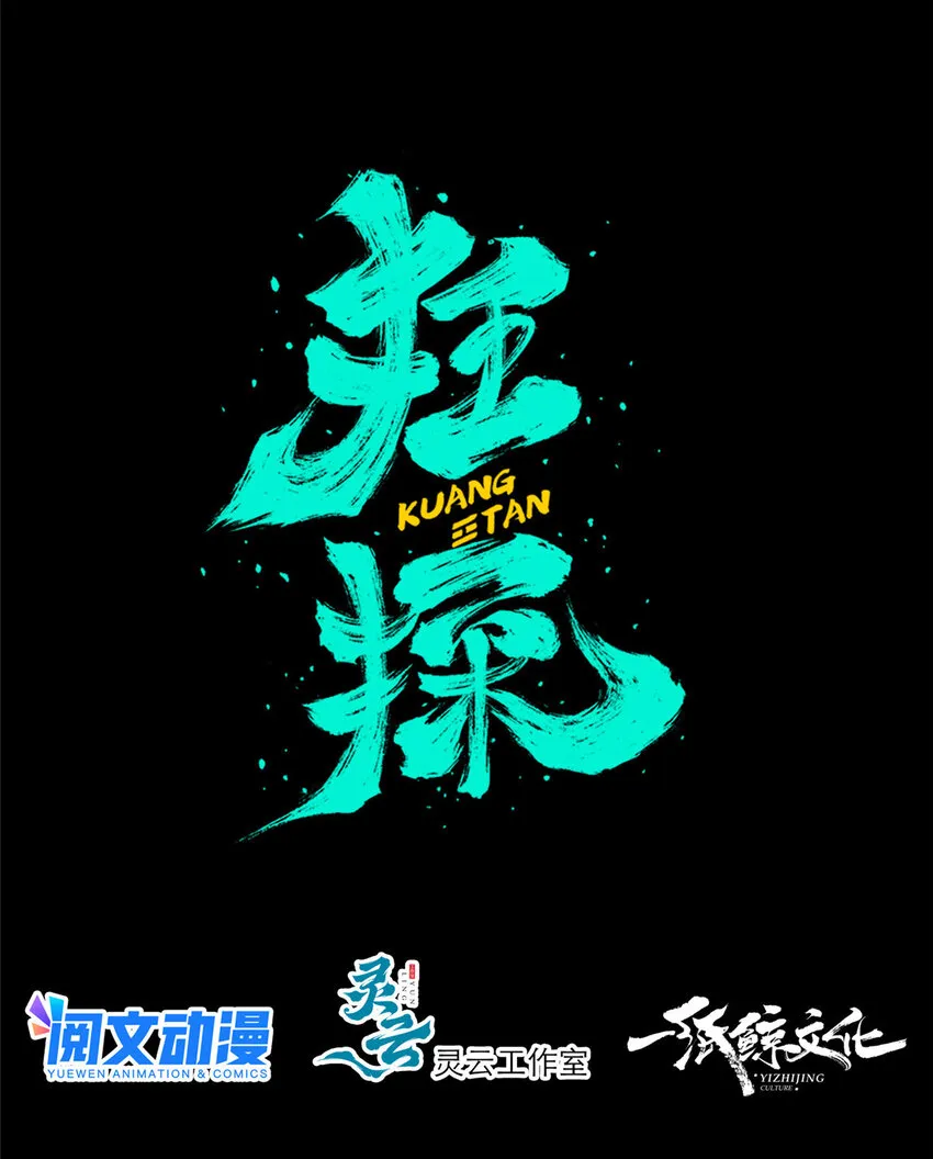 37 37 第15页