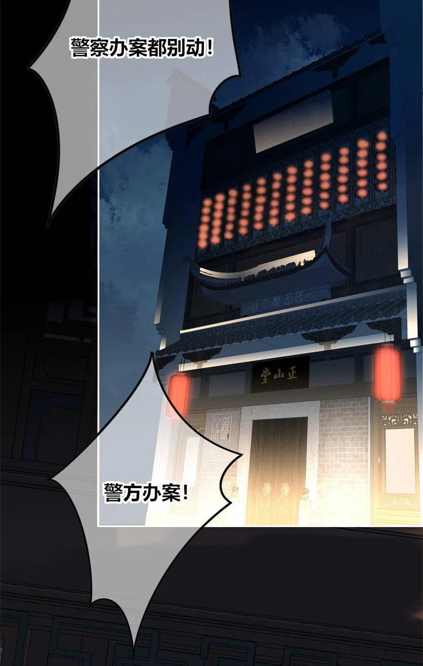 37 37 第17页