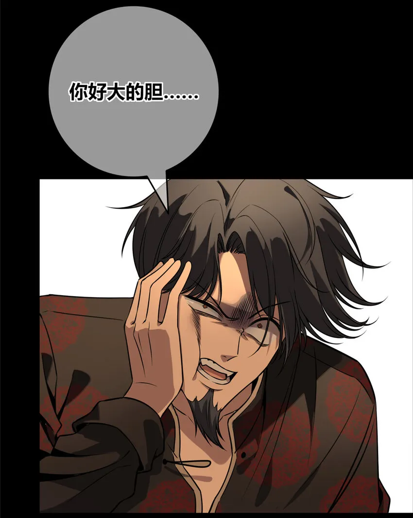 37 37 第24页